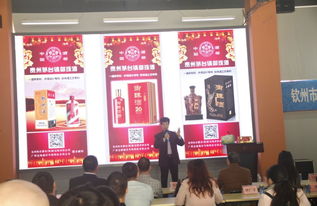 欽州特色產品展新姿，全國農產品加工產業發展聯盟交流會圓滿落幕